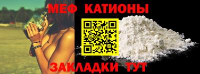 амфетамин Апшеронск