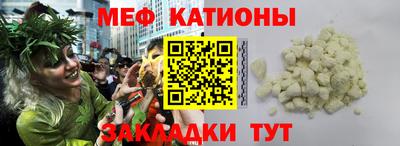 каннабис Апрелевка