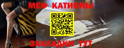 каннабис Апрелевка
