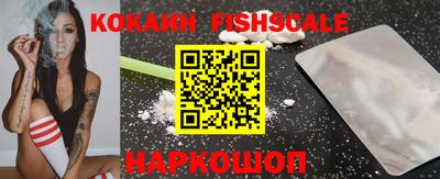 ГАЛЛЮЦИНОГЕННЫЕ ГРИБЫ Аргун