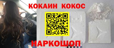 ГАЛЛЮЦИНОГЕННЫЕ ГРИБЫ Аргун