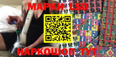 ГАЛЛЮЦИНОГЕННЫЕ ГРИБЫ Аргун