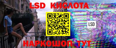 ГАЛЛЮЦИНОГЕННЫЕ ГРИБЫ Аргун