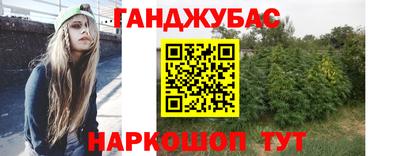 ГАЛЛЮЦИНОГЕННЫЕ ГРИБЫ Аргун