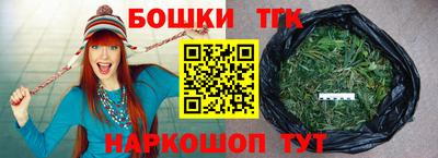 PSILOCYBIN Будённовск