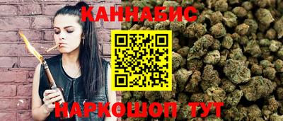 ГАЛЛЮЦИНОГЕННЫЕ ГРИБЫ Аргун