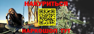 ГАЛЛЮЦИНОГЕННЫЕ ГРИБЫ Аргун