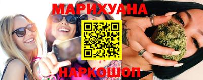 амфетамин Апшеронск