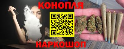 амфетамин Апшеронск