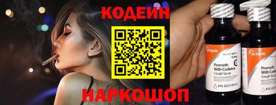 ГАЛЛЮЦИНОГЕННЫЕ ГРИБЫ Аргун