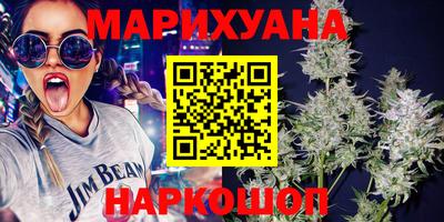 ГАЛЛЮЦИНОГЕННЫЕ ГРИБЫ Аргун
