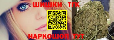 амфетамин Апшеронск