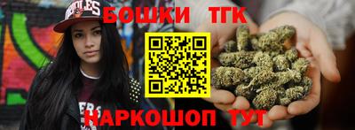 амфетамин Апшеронск