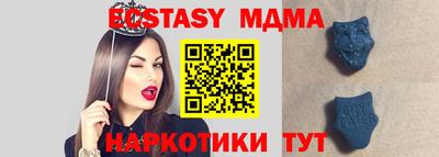 каннабис Апрелевка