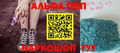 ГАЛЛЮЦИНОГЕННЫЕ ГРИБЫ Аргун
