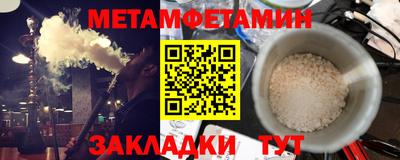каннабис Апрелевка