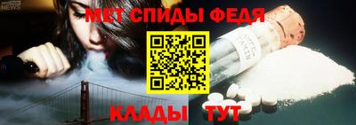 ГАЛЛЮЦИНОГЕННЫЕ ГРИБЫ Аргун