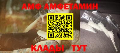 ГАЛЛЮЦИНОГЕННЫЕ ГРИБЫ Аргун