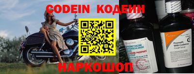 каннабис Апрелевка