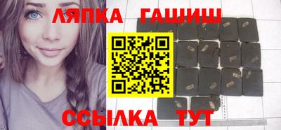 ГАЛЛЮЦИНОГЕННЫЕ ГРИБЫ Аргун