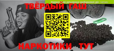амфетамин Апшеронск
