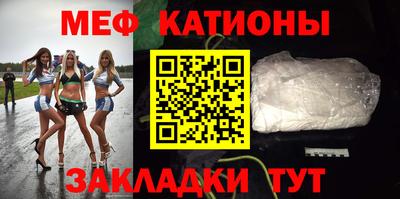 каннабис Апрелевка