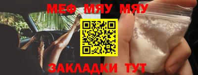 ГАЛЛЮЦИНОГЕННЫЕ ГРИБЫ Аргун